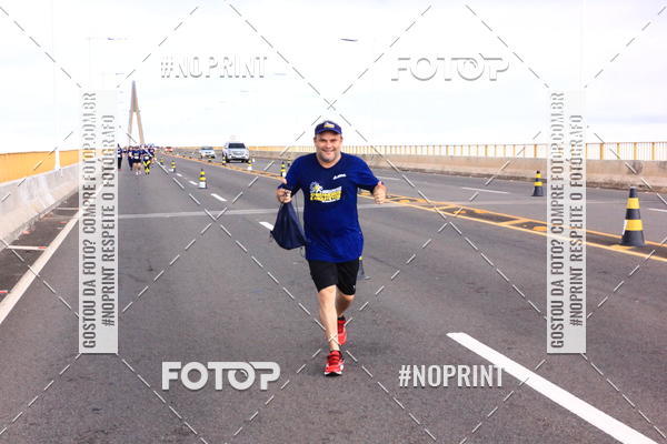 Acquista le foto dell'evento1 Corrida dos Engenheiros e Arquitetos do Amazonas in Fotop