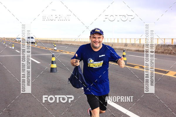 Acquista le foto dell'evento1 Corrida dos Engenheiros e Arquitetos do Amazonas in Fotop