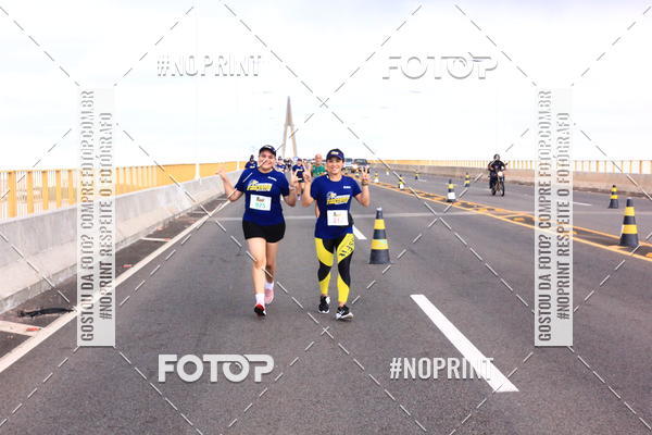 Acquista le foto dell'evento1 Corrida dos Engenheiros e Arquitetos do Amazonas in Fotop
