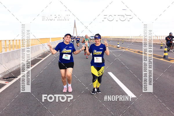 Acquista le foto dell'evento1 Corrida dos Engenheiros e Arquitetos do Amazonas in Fotop