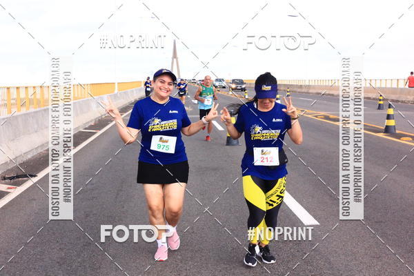 Acquista le foto dell'evento1 Corrida dos Engenheiros e Arquitetos do Amazonas in Fotop