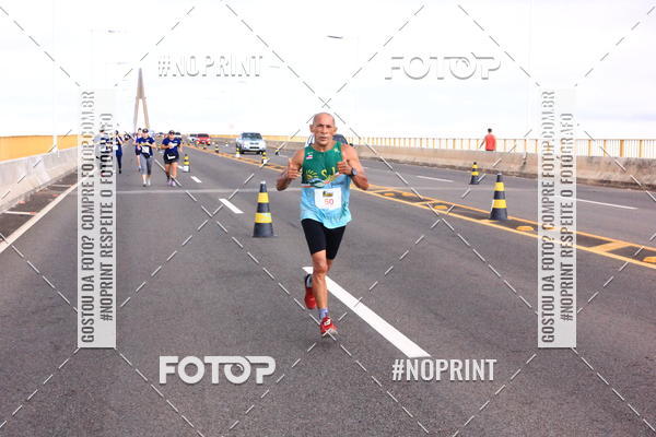 Acquista le foto dell'evento1 Corrida dos Engenheiros e Arquitetos do Amazonas in Fotop
