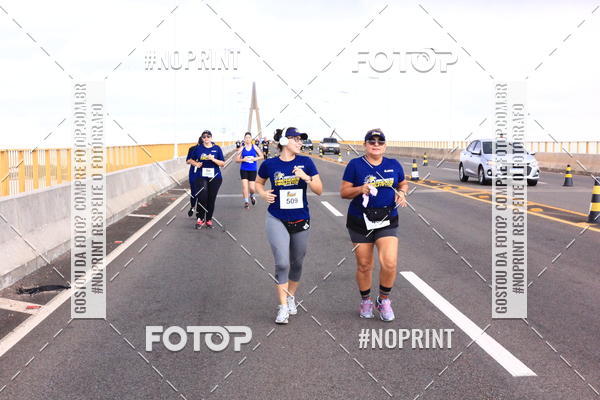 Acquista le foto dell'evento1 Corrida dos Engenheiros e Arquitetos do Amazonas in Fotop