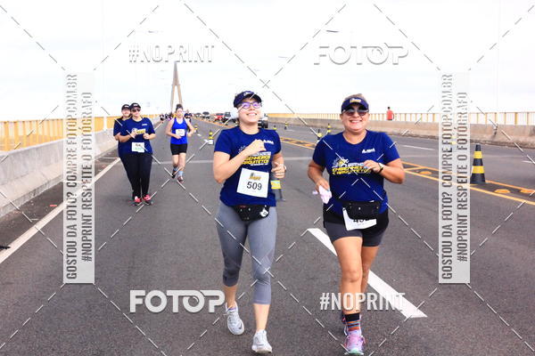 Acquista le foto dell'evento1 Corrida dos Engenheiros e Arquitetos do Amazonas in Fotop