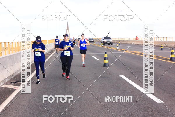 Acquista le foto dell'evento1 Corrida dos Engenheiros e Arquitetos do Amazonas in Fotop