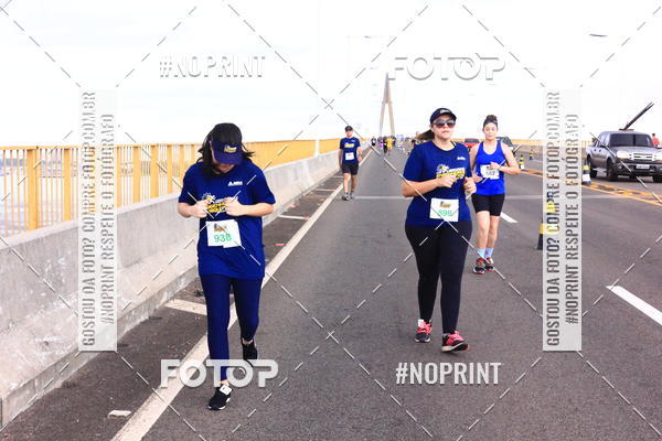 Acquista le foto dell'evento1 Corrida dos Engenheiros e Arquitetos do Amazonas in Fotop