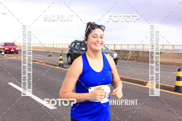 Acquista le foto dell'evento1 Corrida dos Engenheiros e Arquitetos do Amazonas in Fotop