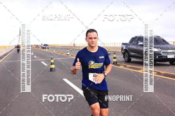 Acquista le foto dell'evento1 Corrida dos Engenheiros e Arquitetos do Amazonas in Fotop