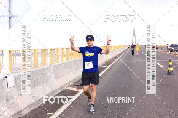 Acquista le foto dell'evento1 Corrida dos Engenheiros e Arquitetos do Amazonas in Fotop