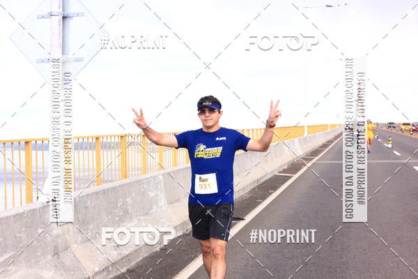 Acquista le foto dell'evento1 Corrida dos Engenheiros e Arquitetos do Amazonas in Fotop