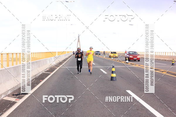 Acquista le foto dell'evento1 Corrida dos Engenheiros e Arquitetos do Amazonas in Fotop