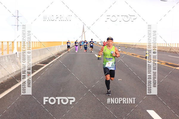 Buy your photos of the event1 Corrida dos Engenheiros e Arquitetos do Amazonas on Fotop