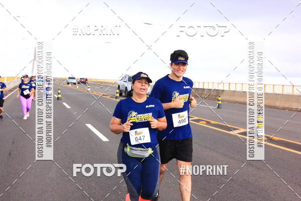 Buy your photos of the event1 Corrida dos Engenheiros e Arquitetos do Amazonas on Fotop