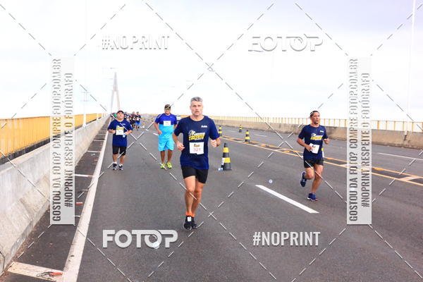 Acquista le foto dell'evento1 Corrida dos Engenheiros e Arquitetos do Amazonas in Fotop