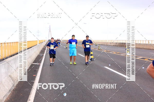 Acquista le foto dell'evento1 Corrida dos Engenheiros e Arquitetos do Amazonas in Fotop