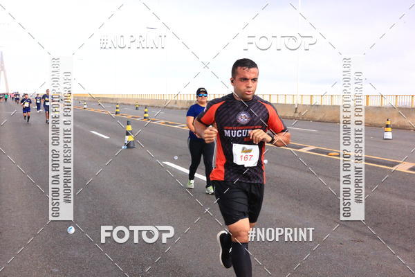 Acquista le foto dell'evento1 Corrida dos Engenheiros e Arquitetos do Amazonas in Fotop