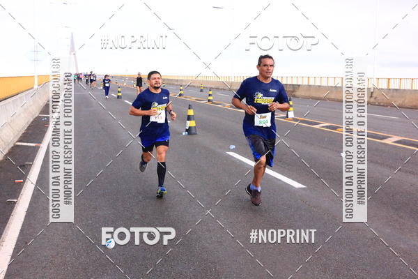 Acquista le foto dell'evento1 Corrida dos Engenheiros e Arquitetos do Amazonas in Fotop