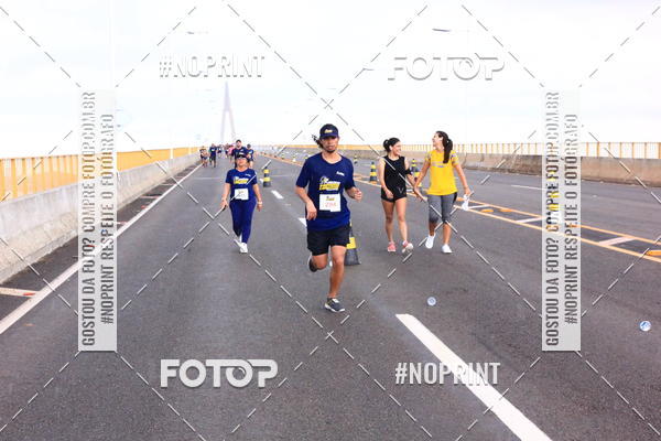 Acquista le foto dell'evento1 Corrida dos Engenheiros e Arquitetos do Amazonas in Fotop