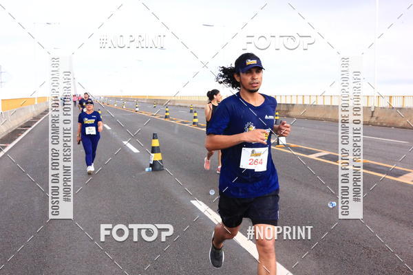 Acquista le foto dell'evento1 Corrida dos Engenheiros e Arquitetos do Amazonas in Fotop