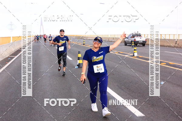 Acquista le foto dell'evento1 Corrida dos Engenheiros e Arquitetos do Amazonas in Fotop