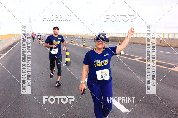 Acquista le foto dell'evento1 Corrida dos Engenheiros e Arquitetos do Amazonas in Fotop