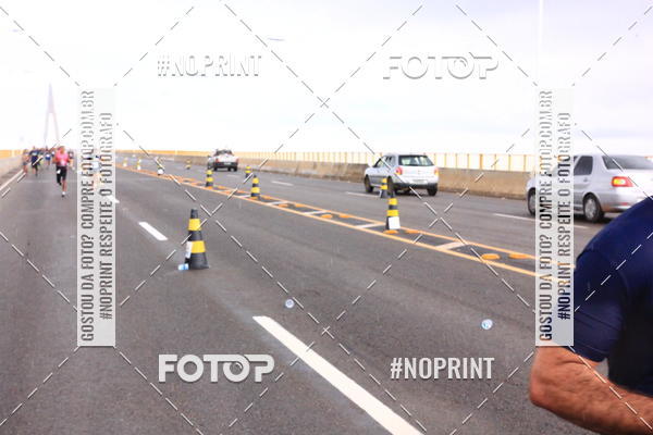 Acquista le foto dell'evento1 Corrida dos Engenheiros e Arquitetos do Amazonas in Fotop