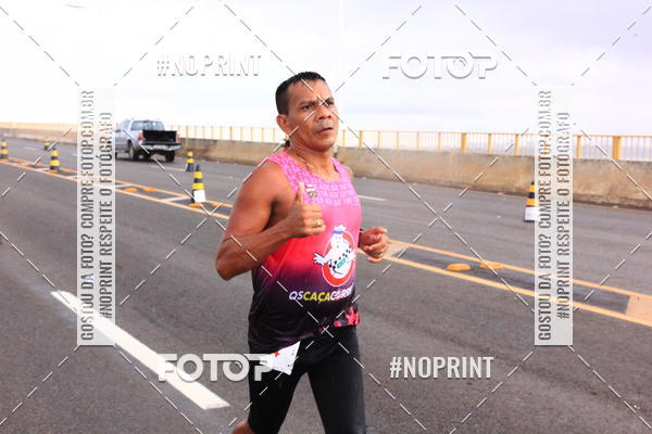 Acquista le foto dell'evento1 Corrida dos Engenheiros e Arquitetos do Amazonas in Fotop
