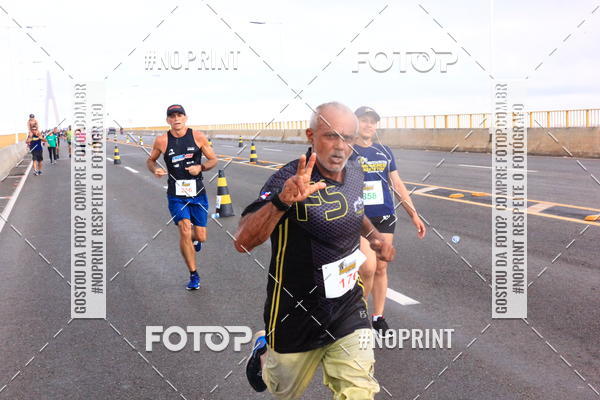 Acquista le foto dell'evento1 Corrida dos Engenheiros e Arquitetos do Amazonas in Fotop