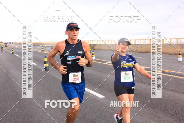 Acquista le foto dell'evento1 Corrida dos Engenheiros e Arquitetos do Amazonas in Fotop