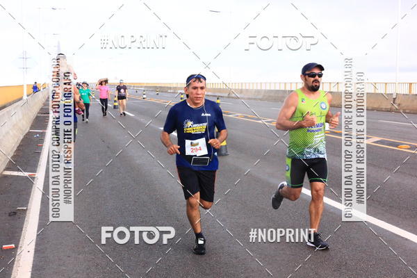 Acquista le foto dell'evento1 Corrida dos Engenheiros e Arquitetos do Amazonas in Fotop