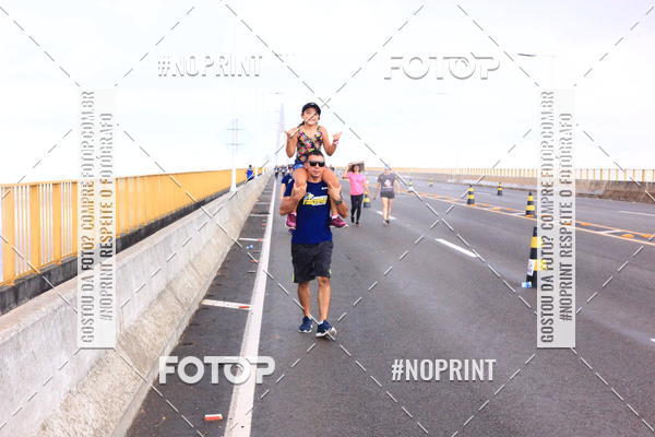 Acquista le foto dell'evento1 Corrida dos Engenheiros e Arquitetos do Amazonas in Fotop