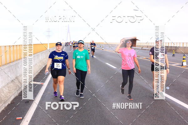 Acquista le foto dell'evento1 Corrida dos Engenheiros e Arquitetos do Amazonas in Fotop
