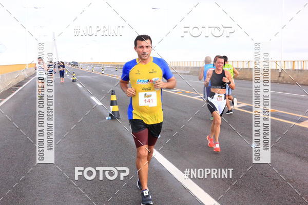 Acquista le foto dell'evento1 Corrida dos Engenheiros e Arquitetos do Amazonas in Fotop