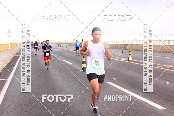Compra tus fotos del evento1 Corrida dos Engenheiros e Arquitetos do Amazonas En Fotop