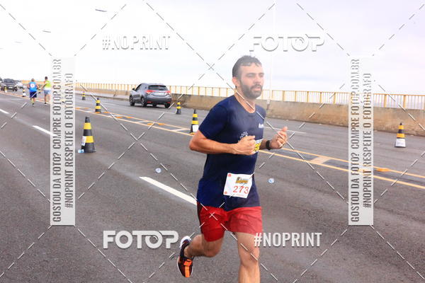 Compra tus fotos del evento1 Corrida dos Engenheiros e Arquitetos do Amazonas En Fotop