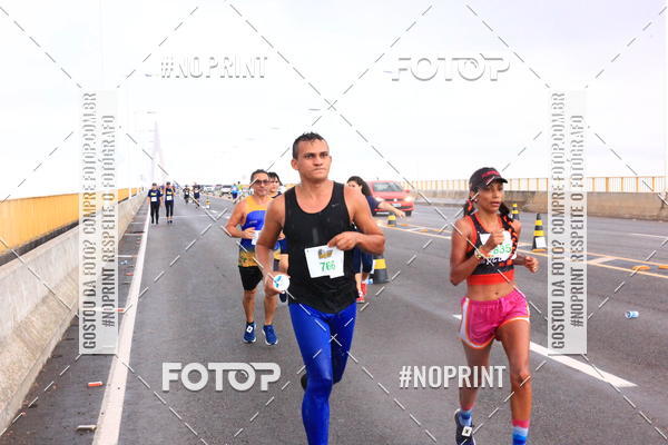 Compra tus fotos del evento1 Corrida dos Engenheiros e Arquitetos do Amazonas En Fotop