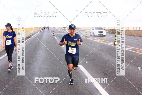 Compra tus fotos del evento1 Corrida dos Engenheiros e Arquitetos do Amazonas En Fotop