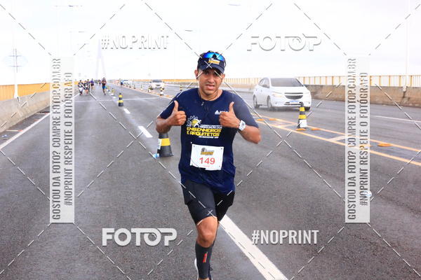 Compra tus fotos del evento1 Corrida dos Engenheiros e Arquitetos do Amazonas En Fotop