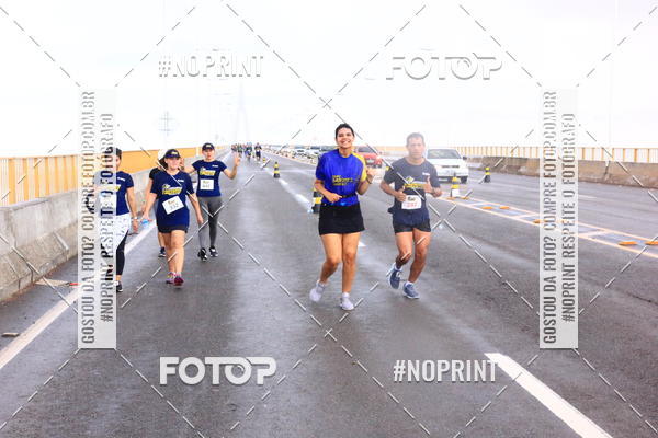 Compra tus fotos del evento1 Corrida dos Engenheiros e Arquitetos do Amazonas En Fotop