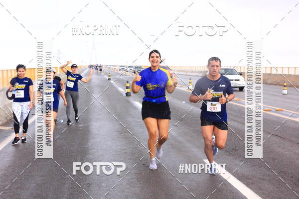 Compra tus fotos del evento1 Corrida dos Engenheiros e Arquitetos do Amazonas En Fotop