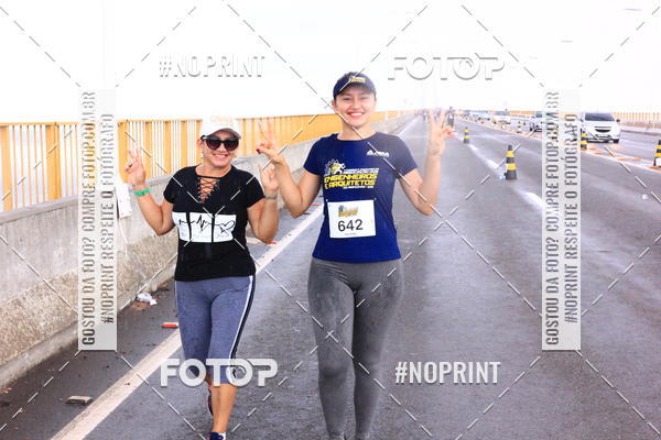 Compra tus fotos del evento1 Corrida dos Engenheiros e Arquitetos do Amazonas En Fotop
