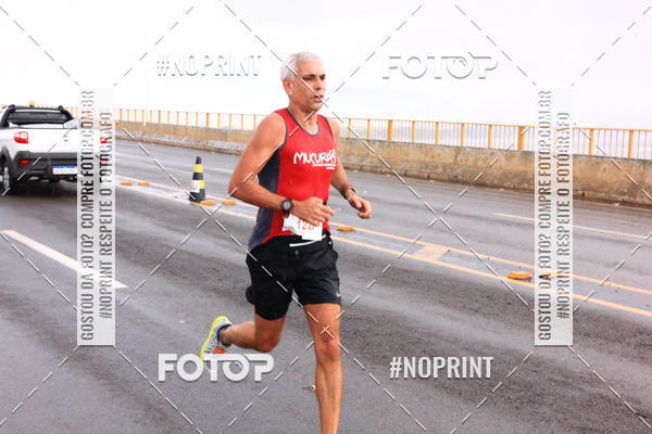 Compra tus fotos del evento1 Corrida dos Engenheiros e Arquitetos do Amazonas En Fotop