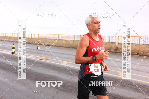 Compra tus fotos del evento1 Corrida dos Engenheiros e Arquitetos do Amazonas En Fotop