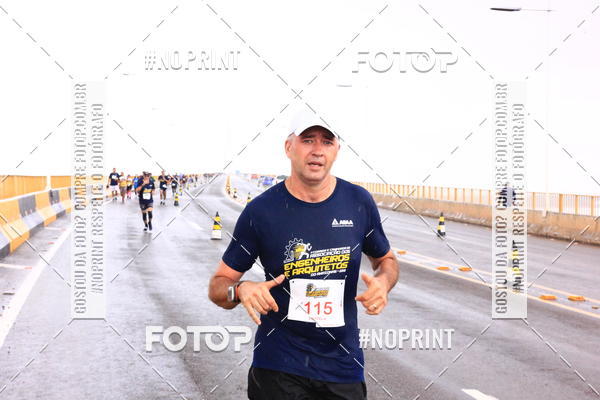 Buy your photos of the event1 Corrida dos Engenheiros e Arquitetos do Amazonas on Fotop