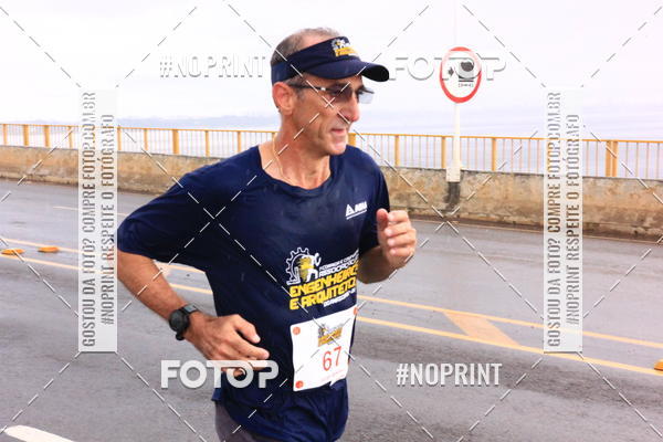 Buy your photos of the event1 Corrida dos Engenheiros e Arquitetos do Amazonas on Fotop