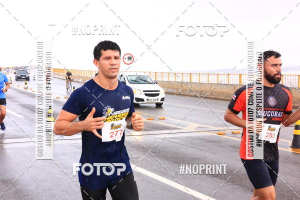 Buy your photos of the event1 Corrida dos Engenheiros e Arquitetos do Amazonas on Fotop