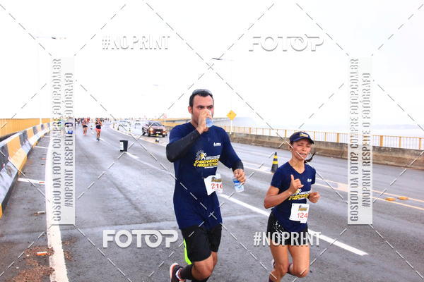 Buy your photos of the event1 Corrida dos Engenheiros e Arquitetos do Amazonas on Fotop