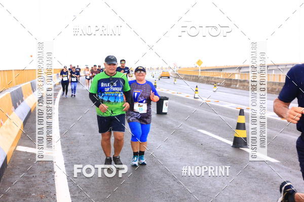 Buy your photos of the event1 Corrida dos Engenheiros e Arquitetos do Amazonas on Fotop