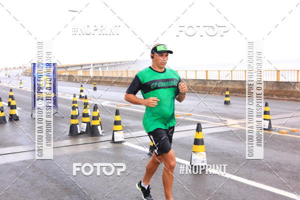 Buy your photos of the event1 Corrida dos Engenheiros e Arquitetos do Amazonas on Fotop