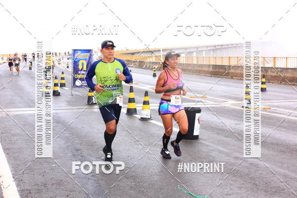 Buy your photos of the event1 Corrida dos Engenheiros e Arquitetos do Amazonas on Fotop